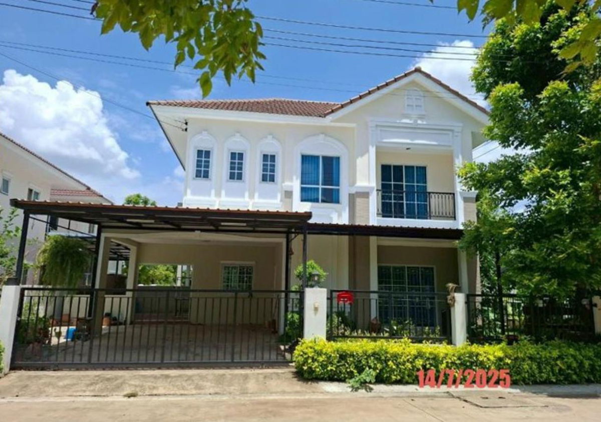 รูป  แลนซีโอ คริป 2 ปิ่นเกล้า-พระราม 5 (วัดพระเงิน) - รูปที่ 9/11