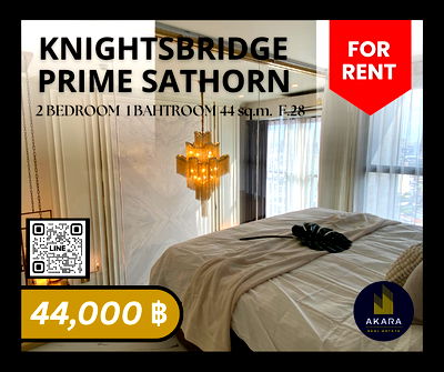 คอนโดให้เช่า : 🟨🟨🟦🟦[ ให้เช่า ] Knightsbridge Prime Sathorn รหัส MB102-02L🟦🟦🟨🟨 คลิ๊ก‼️ Akara Real Estate ✅✅✅ "ตอบไว ทันใจ ใส่ใจทุกขั้นตอน"