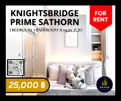 คอนโดให้เช่า : 🟨🟨🟦🟦[ ให้เช่า ] Knightsbridge Prime Sathorn รหัส MB102-02C🟦🟦🟨🟨 คลิ๊ก‼️ Akara Real Estate ✅✅✅ "ตอบไว ทันใจ ใส่ใจทุกขั้นตอน"
