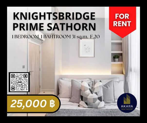 🟨🟨🟦🟦[ ให้เช่า ] Knightsbridge Prime Sathorn รหัส MB102-02C🟦🟦🟨🟨 คลิ๊ก‼️ Akara Real Estate ✅✅✅ "ตอบไว ทันใจ ใส่ใจทุกขั้นตอน"