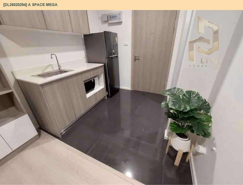 รูป DL26020294 ให้เช่าคอนโด เอ สเปซ เมกา (A space mega) ใกล้ - พร้อมเข้าอยู่ โทรด่วน 0800343450 LineID @655ebbvc - รูปที่ 4/7