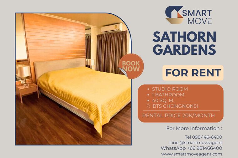 🔥 สำหรับเช่า !! ชั้นสูง 14++, ทำเลดี !! 🔥 Code C20231000010.........Sathorn Gardens, ห้องสตูดิโอ, 1 ห้องน้ำ, แต่งครบ, พร้อมเข้าอยู่📣📣