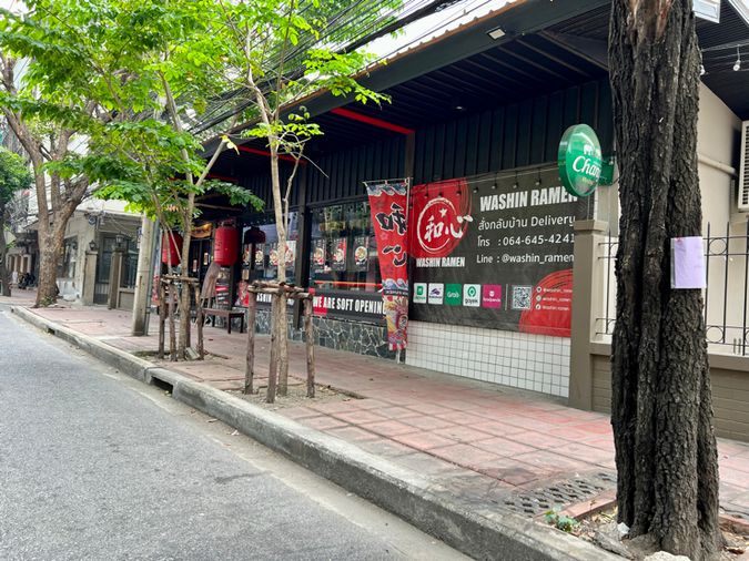 Land for sale, 298 sq wah, Bang Rak