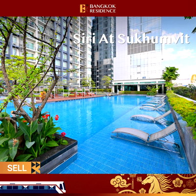 คอนโด ซอยเอกมัย (สุขุมวิท 63) : 🚀 ด่วน! ห้องว่าง ราคาดี! Siri At Sukhumvit ใกล้ Bts ทองหล่อ