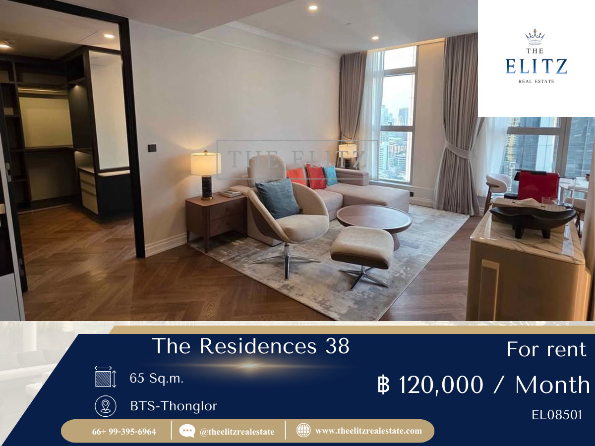 รูป ✨ Ultra-Luxury World Class Residence! ✨ The Residences 38 Thong Lo | Service by La Clef (Ascott) for Rent ❤️ - รูปที่ 1/23