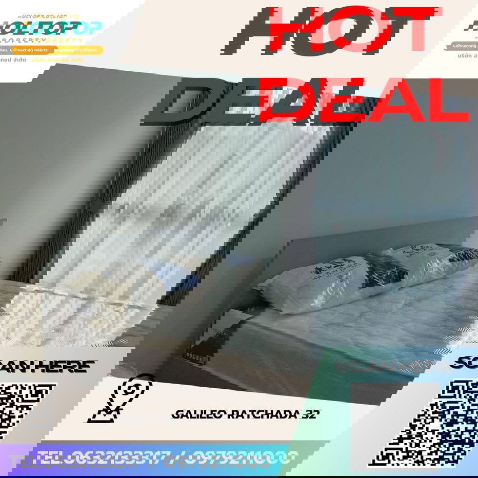 รูป #S5671 ให้เช่า Galileo Ratchada 32 - รูปที่ 1/7