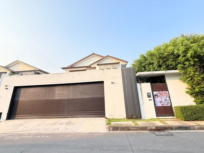 ขายบ้าน นันทวัน อุทยาน อักษะ หลังริม 80 ตรว. บนถนนอุทยาน อักษะ