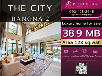 Luxury English-Style Detached House – The City Bangna 2
