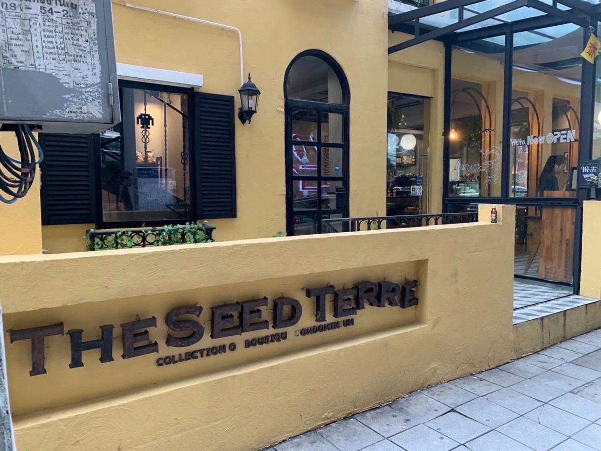 รูป 🍀 ให้เช่า เดอะ ซี้ด เตร์เร รัชโยธิน 🍀 สนใจแอดไลน์ @zcondo (มี@นำหน้า) 🔥  C5246 - รูปที่ 8/9