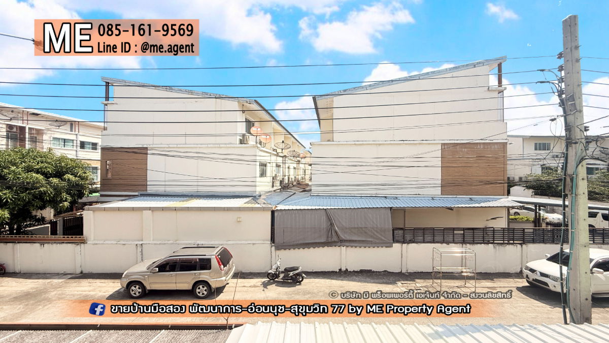 รูป ด่วน! ขายทาวน์โฮม 3 ชั้น วิลเลตซิตี้ พัฒนาการ 38 รีโนเวทใหม่ทั้งหลัง พร้อมย้ายเข้าอยู่ได้เลย ใกล้เอกมัย - ทองหล่อ – สุขุมวิท โทร 064-9549619 (TC49-20) - รูปที่ 11/29