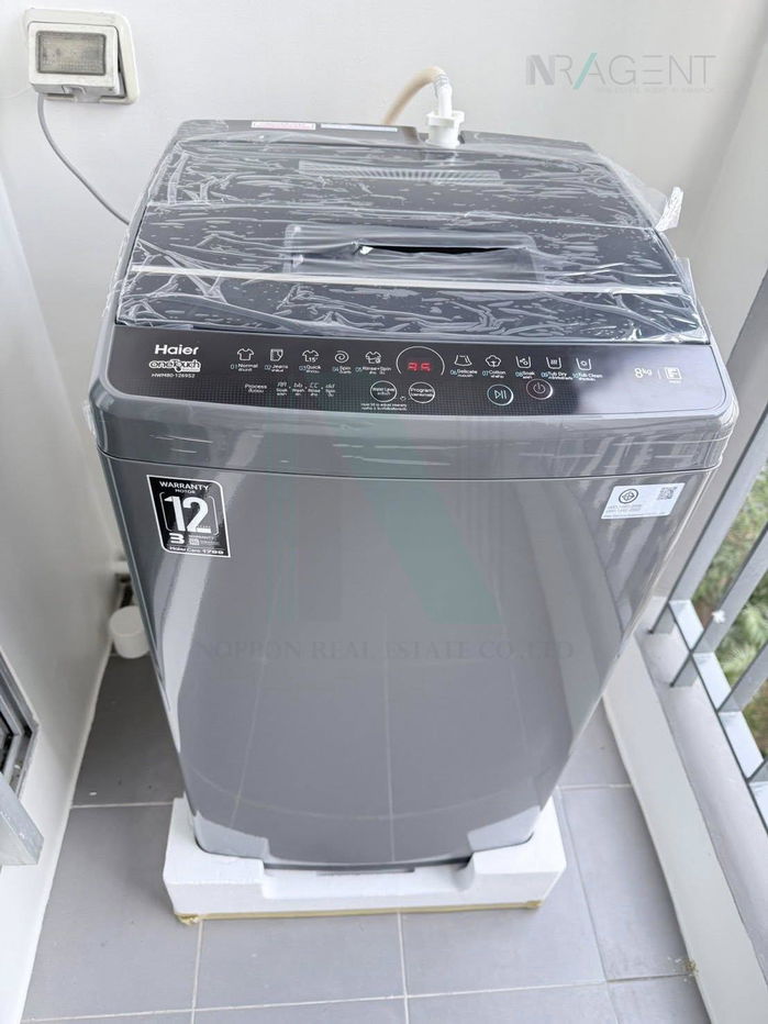 รูป 🔺 ให้เช่าคอนโด แอสปาย งามวงศ์วาน อาคาร ์N ชั้น 11 1 ห้องนอน ขนาด 28 ตรม ใกล้ ตลาดพงษ์เพชร - รูปที่ 4/8