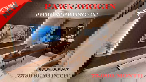 🍀🍀🍀 Modern condo 💙 ให้เช่า📌 พาร์ค 24 📲 Line: @rent2022 (BTS พร้อมพงษ์) ห้องสวย พร้อมเข้าอยู่🔖A10595