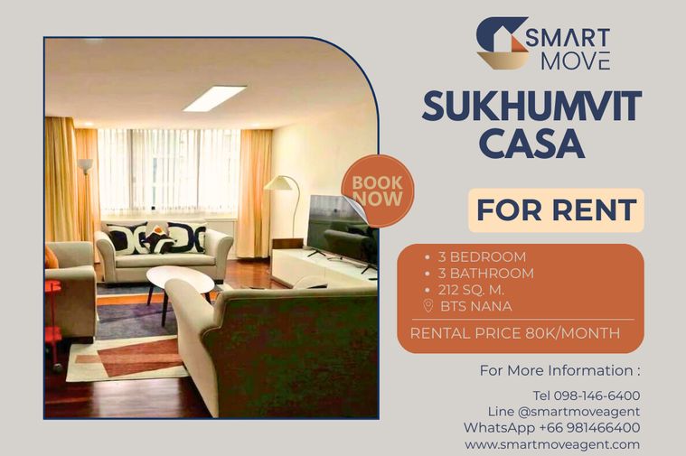 🔥 สำหรับเช่า !! ทำเลดี !! 🔥 Code C20260200003.........Sukhumvit Casa, 3 ห้องนอน, 3 ห้องน้ำ, แต่งครบ, พร้อมเข้าอยู่ 📣📣