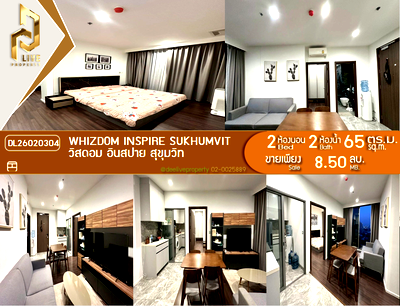 Condos for sale Sukumvit 64/2 : DL26020304 Condo for sale, Whizdom Inspire Sukhumvit near BTS ปุณณวิถี, ready to move in, call urgently 0656133286 LineID @534wlwof