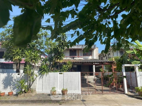 บ้าน 4-ห้องนอน ใกล้ ARL หัวหมาก (ID 1960779)