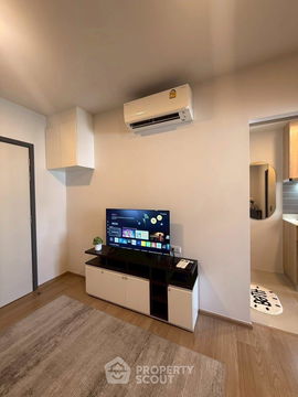 คอนโด 1-ห้องนอน ที่ ชีวาทัย ปิ่นเกล้า ใกล้ MRT บางยี่ขัน (ID 2631809)