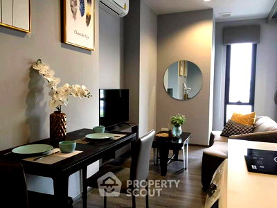 Condos for sale : 1-BR Condo at Ideo Mobi Rangnam near ARL Ratchaprarop (ID 2631344)