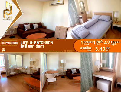 Condos for sale : DL26020340 Condo for sale, Life @ Ratchada near MRT ลาดพร้าว, ready to move in, call urgently 0614453194 LineID @162cjixi