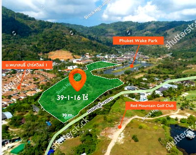 ที่ดิน ม.สงขลานครินทร์ วิทยาเขตภูเก็ต : ขายที่ดินเปล่าวปรับระดับ วิวภูเขา 2โฉนด เนื้อที่ 39-1-16 ไร่ หน้ากว้างติดถนนหลัก 30ม.บนถนน กะทู้-นาเกาะ อ.กะทู้ จ.ภูเก็ต. 