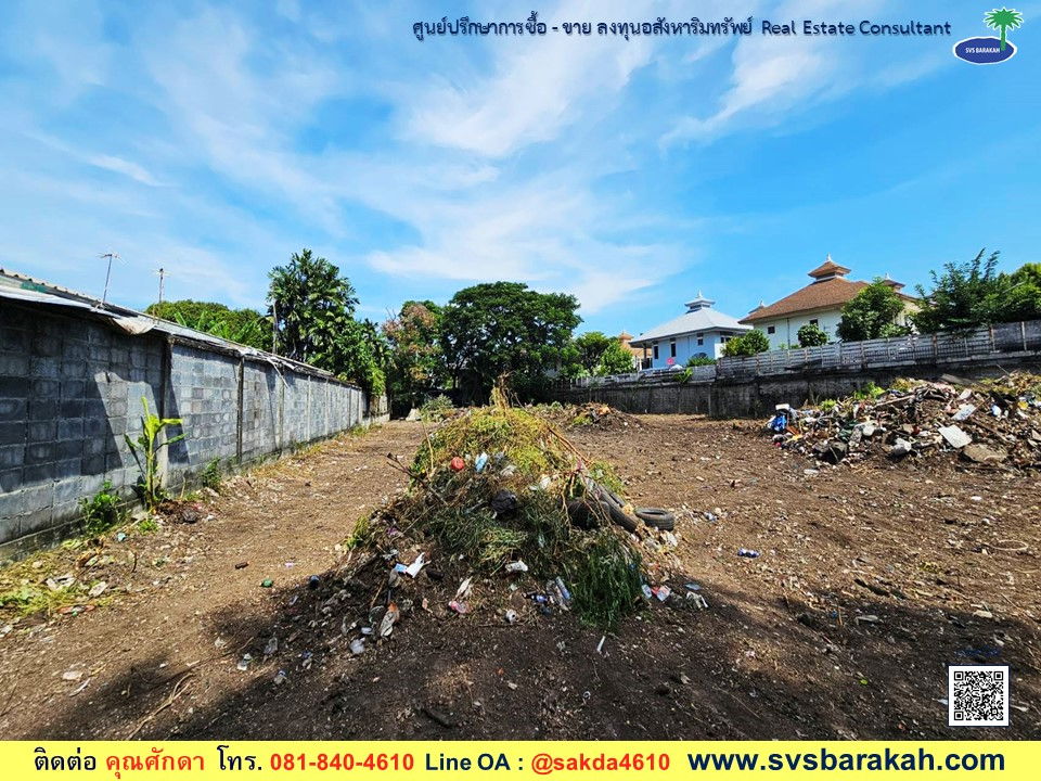 รูป ขายที่ดิน ซ.งามวงศ์วาน เนื้อที่ 433 ตร.ว. นนทบุรี ( 002821 ) - รูปที่ 9/12