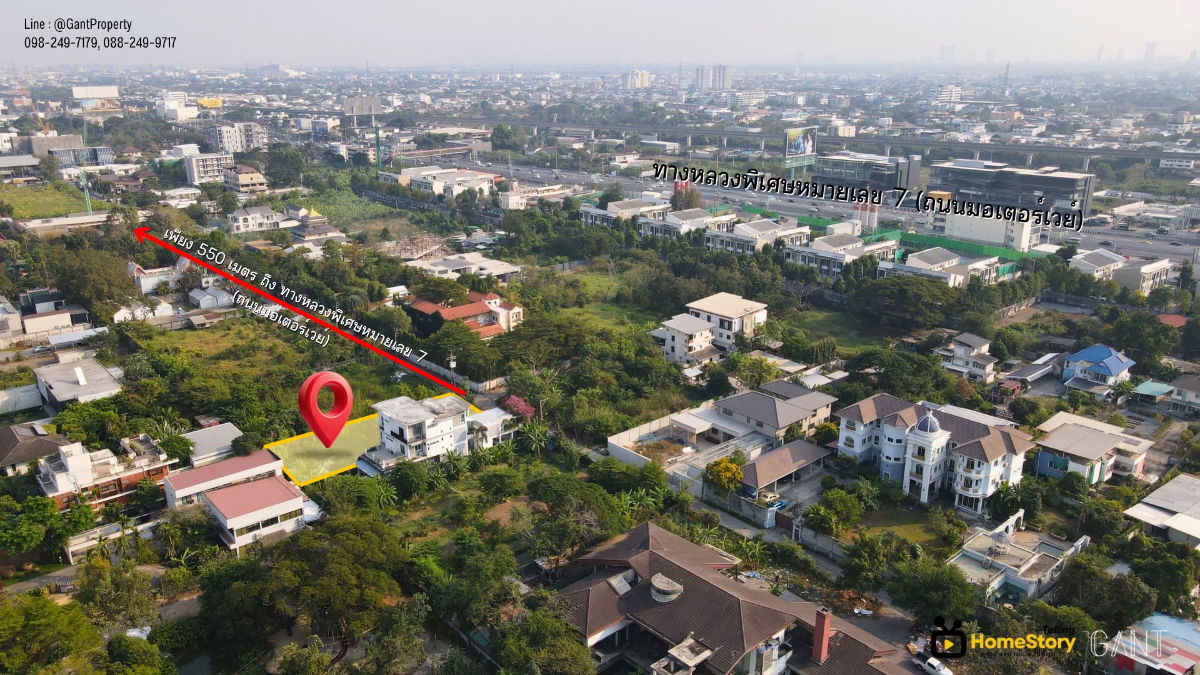 รูป ที่ดินแปลงสวย เหมาะสร้างบ้าน, ออฟฟิศ ขนาด 199 ตร.วา กรุงเทพกรีฑา (Gant-331) - รูปที่ 7/7