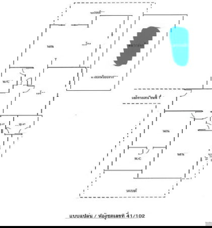 รูป K100812 ขายคอนโด เดอะซีไซด์ส คอนโดมิเนียม ตำบลหัวหิน อำเภอหัวหิน ประจวบคีรีขันธ์ - รูปที่ 6/8