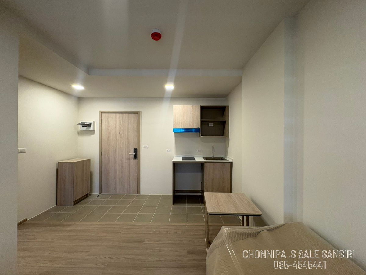 picture Dcondo Campus Khonkaen  by sale SANSIR - 7/30