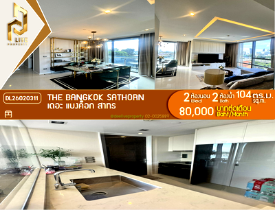Condos for rent : DL26020311 Condo for rent, The Bangkok Sathon near BTS สุรศักดิ์, ready to move in, call urgently 0614453194 LineID @162cjixi
