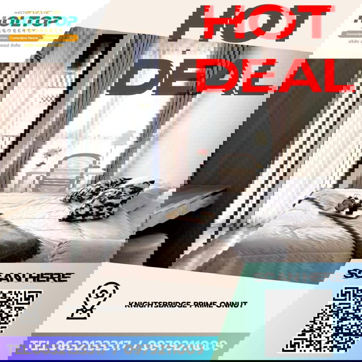 รูป #Z4562💥 100269 🔥ให้เช่าคอนโด KnightsBridge Prime Onnut  - รูปที่ 1/9