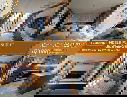 รูปภาพ DL26020102 ให้เช่า คอนโด โนเบิล เพลินจิต (Noble Ploenchit)พร้อมเข้าอยู่ โทรด่วน 0656133286 LineID@897iyzll