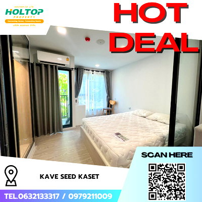 Condos for rent : #R9275 🎉 110269 Condo for Rent: KAVE Seed Kaset