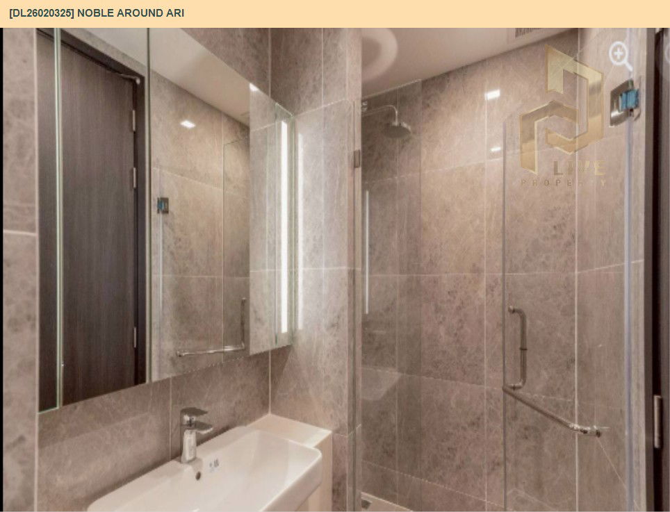 รูป DL26020325 ให้เช่าคอนโด โนเบิล อราวน์ อารีย์ (Noble Around Ari) ใกล้ BTS อารีย์ พร้อมเข้าอยู่ โทรด่วน 0800343450 LineID @655ebbvc - รูปที่ 7/18