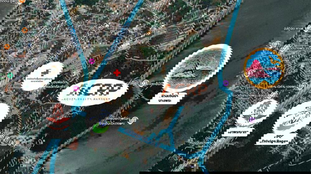 รูป ขายที่ดินสวย วิวภูเขา ศรีราชา ใกล้อ่างเก็บน้ำบางพระ - รูปที่ 5/5