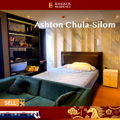 ขายคอนโด : 🏙️ยูนิตดี รีบจองก่อนหลุด - Ashton Chula-Silom ใกล้ Mrt สามย่าน