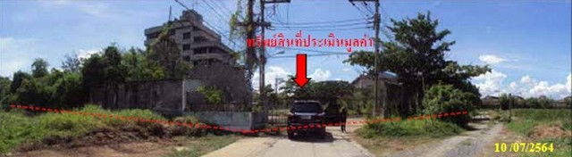 รูป K00184 ขายโรงงาน หมู่ 5 อำเภอบางปะกง จังหวัดฉะเชิงเทรา - รูปที่ 4/8