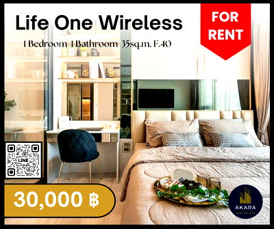 Condos for rent : 🟨🟨🟦🟦[FOR RENT] Life One Wireless🟦🟦🟨🟨 Click‼️ Akara Real Estate ✅✅✅ "Fast response, Prompt service, Full support"