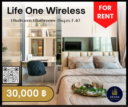 🟨🟨🟦🟦[FOR RENT] Life One Wireless🟦🟦🟨🟨 Click‼️ Akara Real Estate ✅✅✅ "Fast response, Prompt service, Full support"