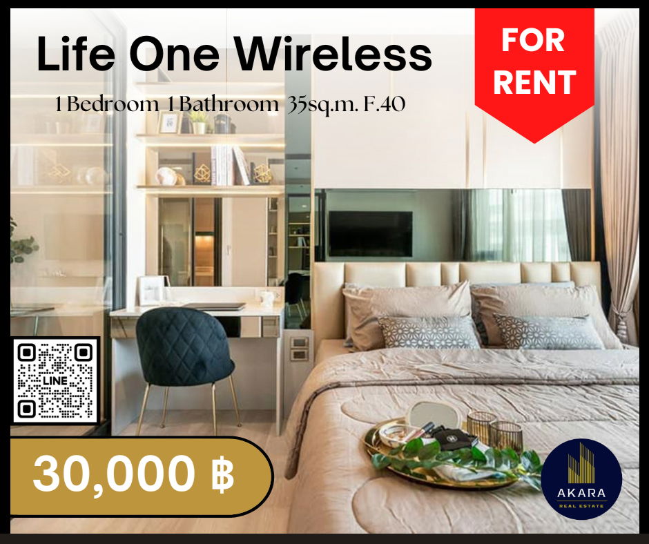 รูป 🟨🟨🟦🟦[ ให้เช่า ] Life One Wireless🟦🟦🟨🟨 คลิ๊ก‼️ Akara Real Estate ✅✅✅ "ตอบไว ทันใจ ใส่ใจทุกขั้นตอน" - รูปที่ 1/15