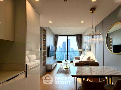 เช่าคอนโด BTS เซนต์หลุยส์ : คอนโด 2-ห้องนอน ที่ อนิล สาทร 12 ใกล้ BTS เซนต์หลุยส์ (ID 2631464)