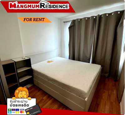 Condos for rent : 📍  Lumpini Ville On Nut–Lat Krabang 2 Near Suvarnabhumi Airport and Lat Krabang Airport Link