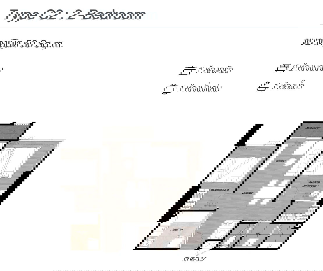 รูป 🔥นิช โมโนเมกะสเปซ บางนา ห้องใหม่จากโครงการ ด้วยราคาสุดพิเศษ 2 ห้องนอน เริ่มต้นเพียง 4.48 MB ตอบโจทย์ทั้งการอยู่อาศัย และการลงทุน - รูปที่ 9/23