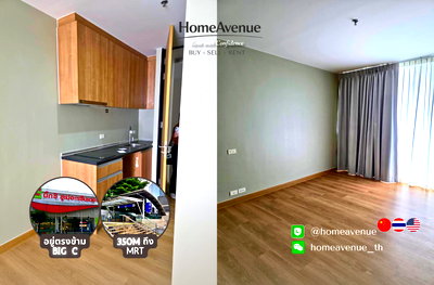 Condos for rent : 🏠 Highlight Room of Week🌟 Best Price in the Market! 🔥 Studio 35 sq m‼️Cheaper than market 🚇Near MRT💥Move in now 📲Line: @homeavenue ⭐HA-589