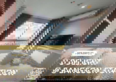 รูปภาพ ให้เช่า 📍 U Delight @ Bangson Station 📍 เฟอร์นิเจอร์ และ เครื่องใช้ไฟฟ้าครบ ใกล้ MRT บางซ่อน