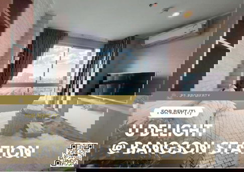 ให้เช่า 📍 U Delight @ Bangson Station 📍 เฟอร์นิเจอร์ และ เครื่องใช้ไฟฟ้าครบ ใกล้ MRT บางซ่อน