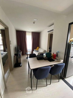 คอนโด 1-ห้องนอน ที่ ดี คอนโด แอร์ ลาดกระบัง ใกล้ ท่าอากาศยานสุวรรณภูมิ (ID 2629559)