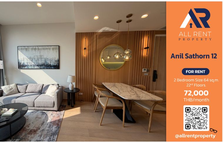 ให้เช่าด่วน🔥 Anil Sathorn 12 | ห้องหรูหรา วิวสวย | 2 ห้องนอน | ใกล้ BTS เซนต์หลุยส์ 160 เมตร|