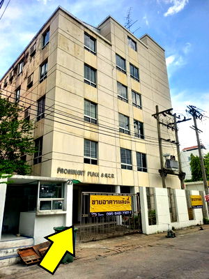 Apartment building for sale BITEC Bang Na : Apartment For Sale  at Ramkhamhaeng24