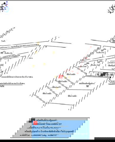 รูป K00507 ขายบ้านเดี่ยว โครงการบ้านเพชรวิลเลจ ตำบลดอนขุนห้วย อำเภอชะอำ เพชรบุรี - รูปที่ 8/8