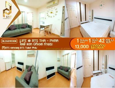 Condos for rent : DL26010308 Condo for rent, Life @ BTS Tha-Phra, ready to move in. Call now 0653619502 Line ID @897iyzll