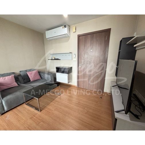 12,000 The Base Sukhumvit 77 contact idline: katk03